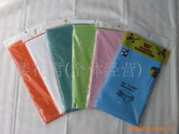 義烏市恩浩日用品廠 專注化妝品的卓越制造商