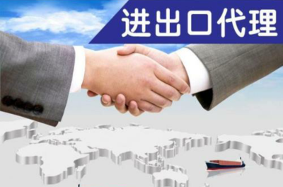 申請(qǐng)常州勞務(wù)派遣許可證 以用心耐心服務(wù)規(guī)范，助力貨物進(jìn)出口企業(yè)高效運(yùn)營(yíng)